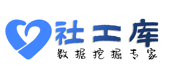 狗狗免费社工查询某人及小三开房信息